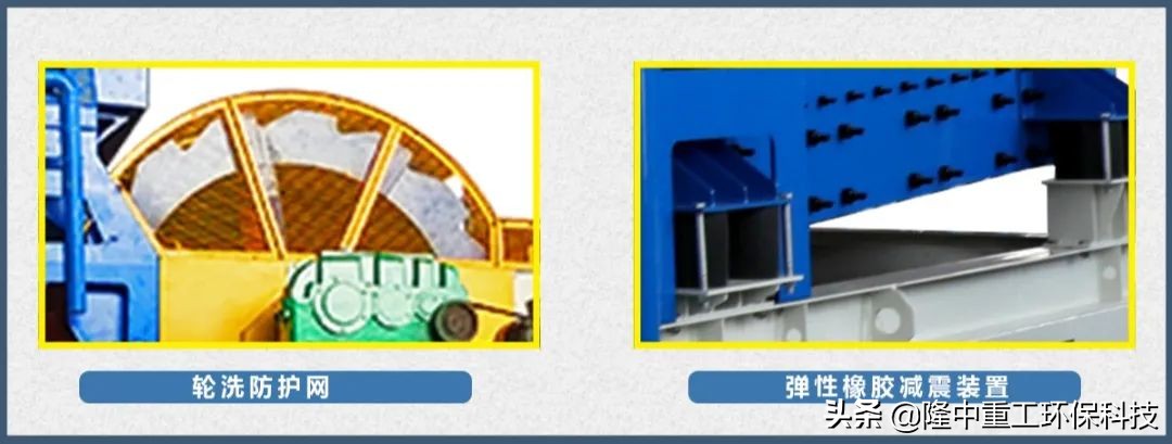 这是不是你想了解的GX高效擦洗一体机(图4)