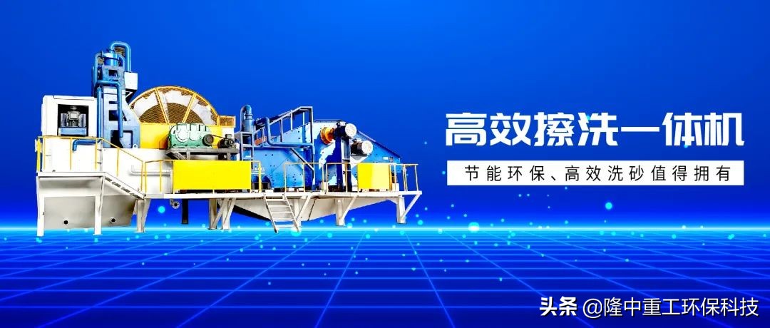 这是不是你想了解的GX高效擦洗一体机(图11)