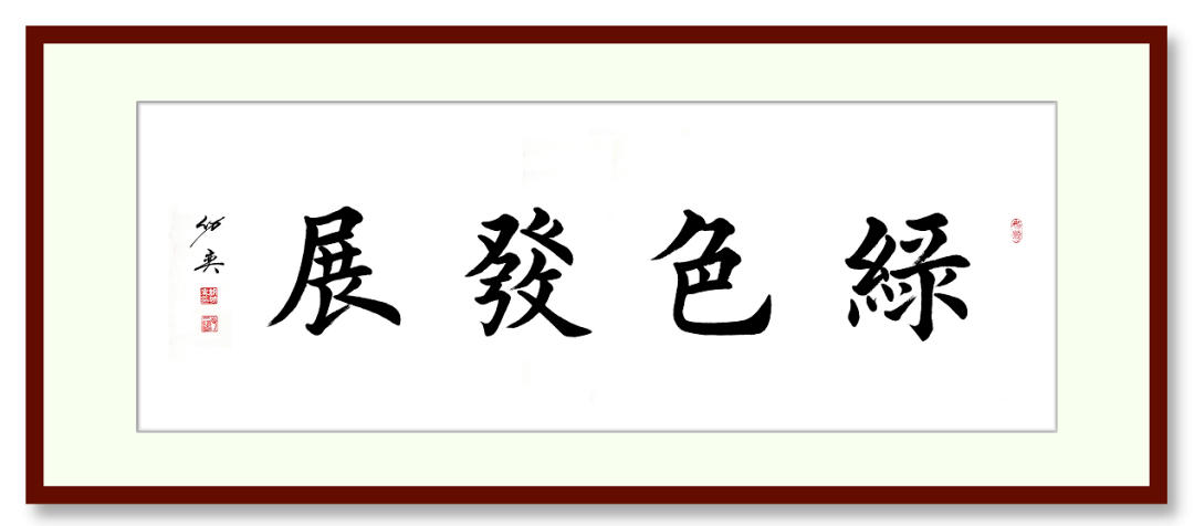 填补我国玄武岩制备机制砂技术空白,中铁十八局新增两项科研成果！(图2)