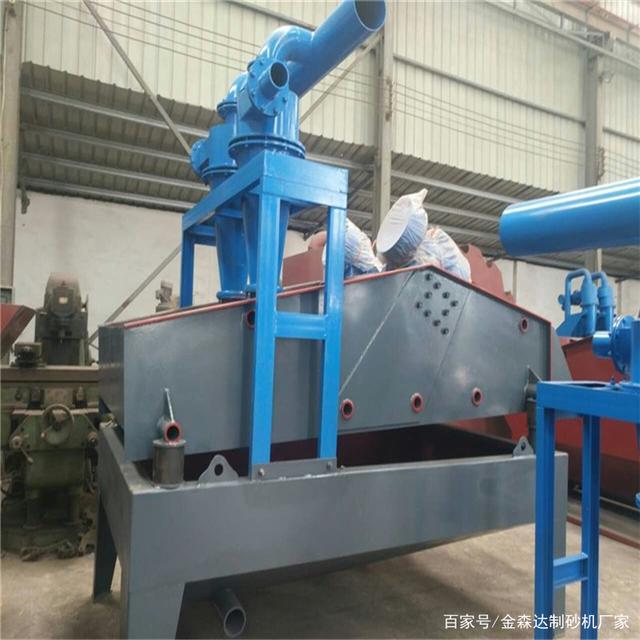 细沙回收机在尾矿干排中的作用和效益(图4)