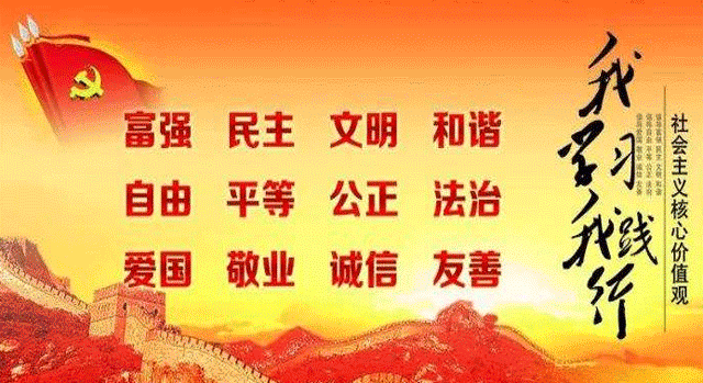 将乐县获评全国“两山”实践创新基地(图9)