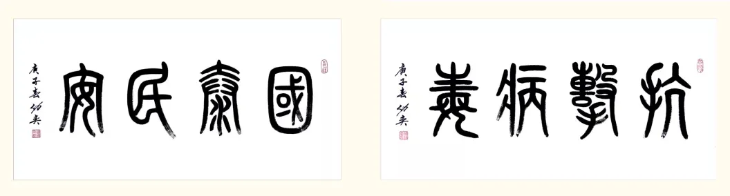 “我与砂石”冯炜：华宝矿机为砂石矿山高速发展而生(图5)