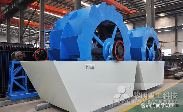 水洗砂可以用于建筑吗？洗砂设备用哪个？(图2)