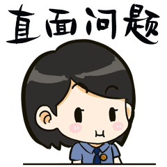 公益诉讼丨南安检察推动解决乌石山淤泥池地质隐患(图4)