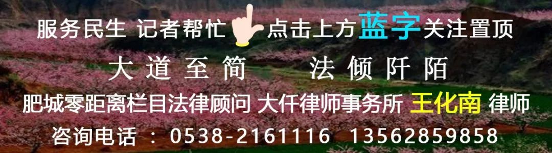 全面禁止河道采砂！泰安市政府正式公告！(图1)