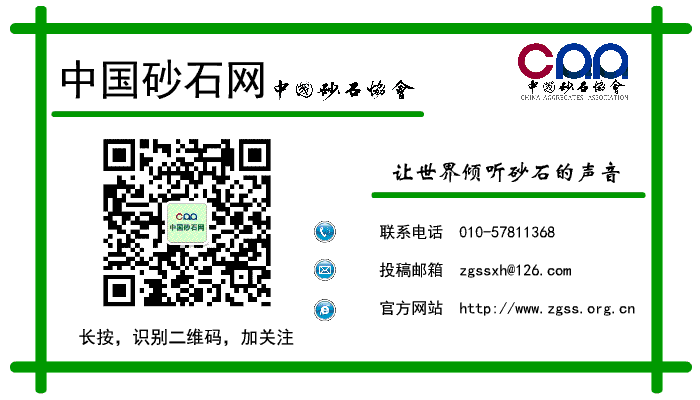 透析螺旋洗砂机不如轮式洗砂机？这“偏见”到底怎么来的！(图9)