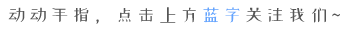 洗砂机的日常操作、维护及轴承故障的检修和处理方法，很实用！(图2)