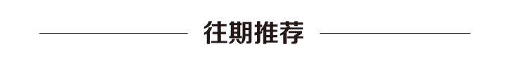 要点机制砂生产线的基本要点(图8)