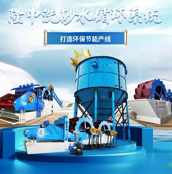 只为你的一声“好”，隆中重工都做了什么(图1)