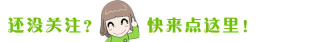 2016年破碎行业的企业名单整理(图8)