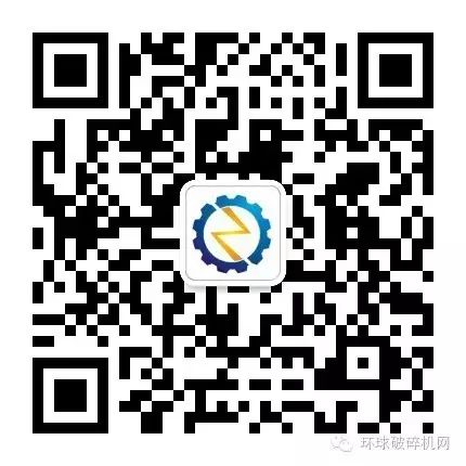 2016年破碎行业的企业名单整理(图7)