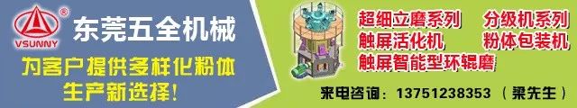 机制砂生产线要几种设备？知道这些，你也是制砂专家！(图1)