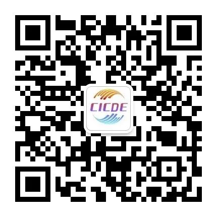 卾州市恒基智能装备制造有限公司邀您参观6月26-28日武汉金马展！(图19)