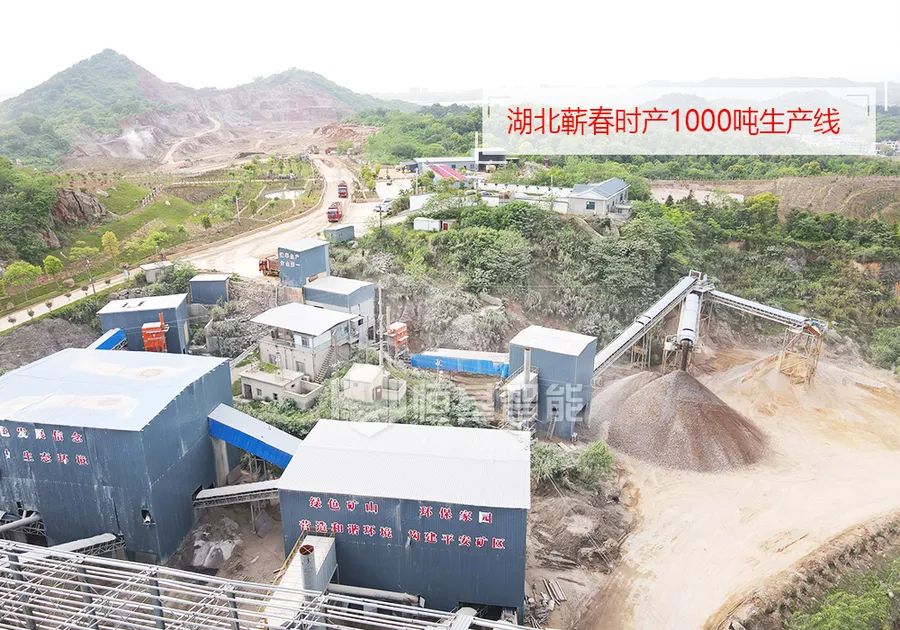 鄂州市恒基智能装备制造有限公司​将亮相2021中国（郑州）国际砂石及尾矿与建筑固废处理技术展览会(图11)