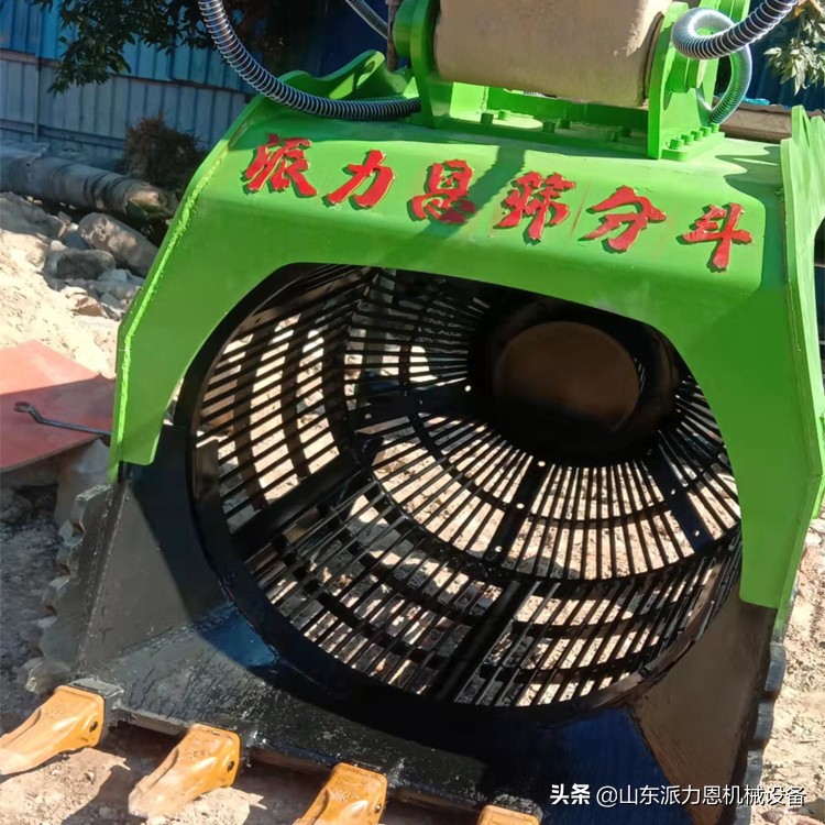 I85挖掘机滚筒筛分斗O544洗鹅卵石筛分斗4227泥土砂石清洗(图7)
