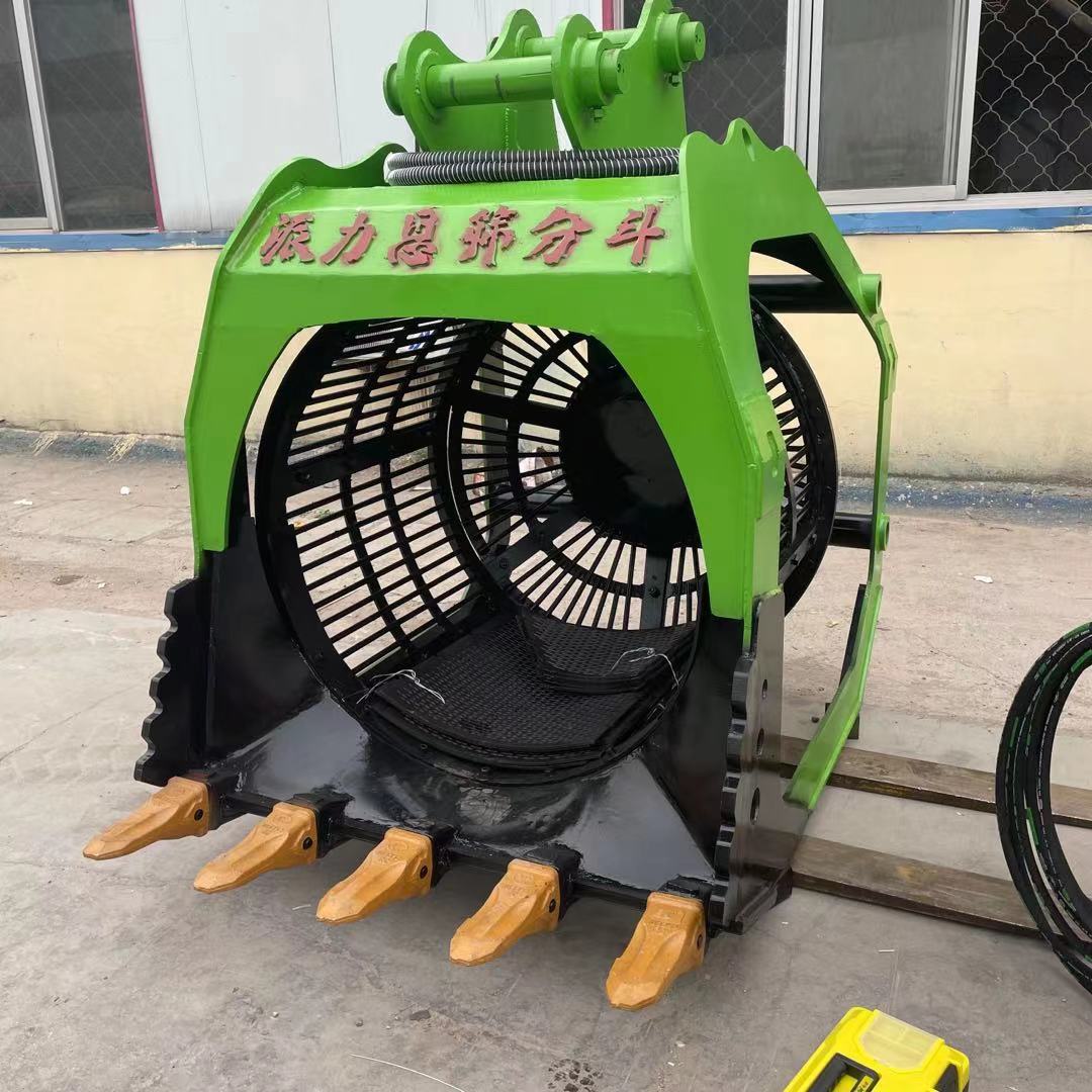 挖机液压旋转鹅卵石筛选筛分斗建筑工地用土石分离筛分斗(图1)