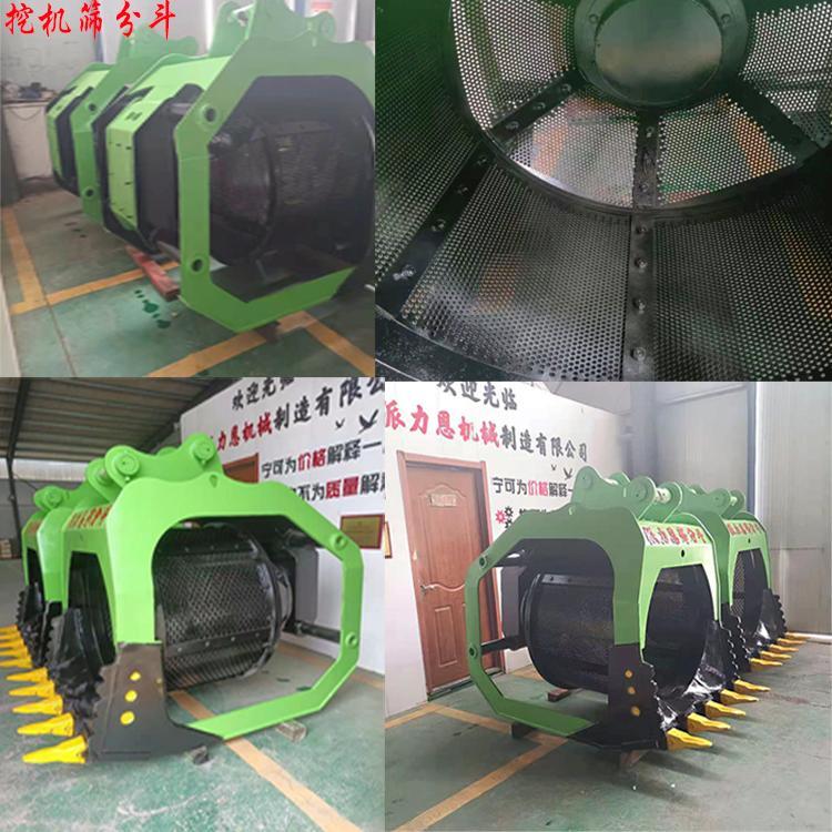 挖机液压旋转鹅卵石筛选筛分斗建筑工地用土石分离筛分斗(图4)