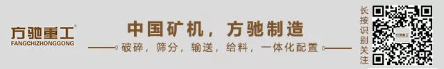 鹅卵石制砂机的制砂工艺流程怎么样？在操作中需要注意什么？(图1)