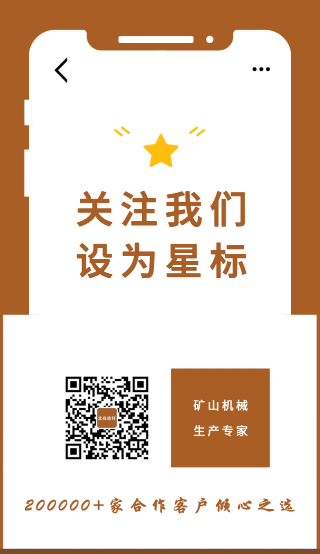 洗砂回收脱水一体机，操作便捷还环保！(图11)