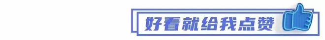 砼世界｜珠三角砂石市场或将重塑(图12)
