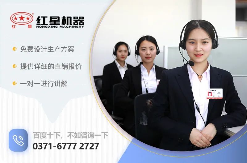 机制砂生产线工艺流程图_机制砂设备价格(图5)