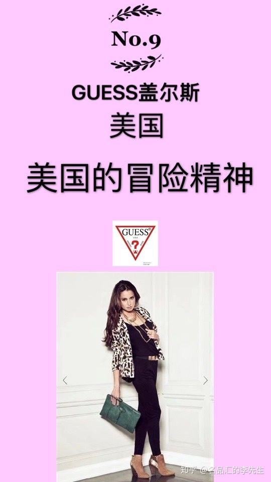 (图9)