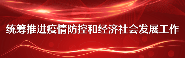 治水攻坚｜严打非法洗砂行为，一船只被查扣！(图1)