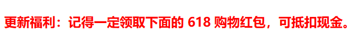 洗地机品牌哪个好？(图4)