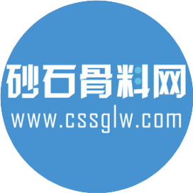 【砂石万里行·陕甘站】松树建材：畅通循环经济路径实现砂石深加工再利用(图47)