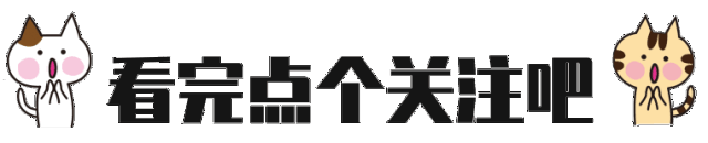 曝光！胶州不法企业顶风上，环境污染何时休？(图5)