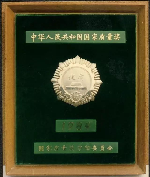 破碎机(图2)