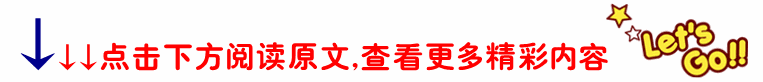破碎机(图18)