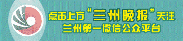 第五届中国创新挑战赛（甘肃·兰州）现场赛10月底举行124项企业技术需求清单发布(图1)
