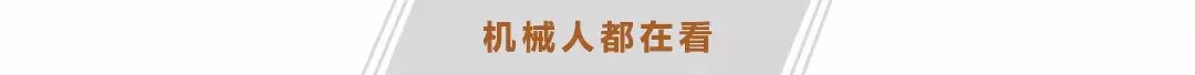 洗砂机常见的12种故障及解决办法！(图16)
