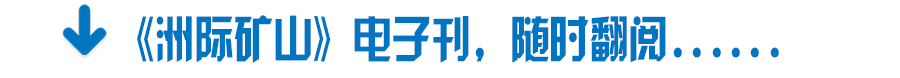 洗砂机常见故障及解决办法，这12种你都可能会遇到，收藏有备无患！(图5)