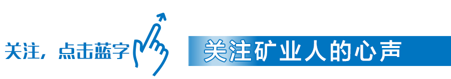 洗砂机常见故障及解决办法，这12种你都可能会遇到，收藏有备无患！(图1)