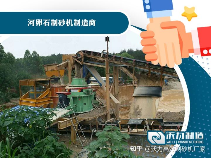 车载移动打沙机的价格是多少？有哪些功能？(图1)