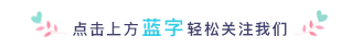 细砂回收机常见的13类故障及解决办法，高效生产必备！收藏了(图1)