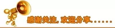 装备盛宴绿色矿山百项先进技术装备即将出炉(图3)