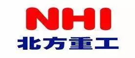 矿汇▲大矿山都在用什么工程机械，矿山装备企业拾零(图23)