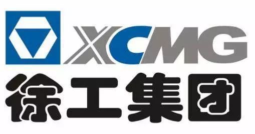 矿汇▲大矿山都在用什么工程机械，矿山装备企业拾零(图43)