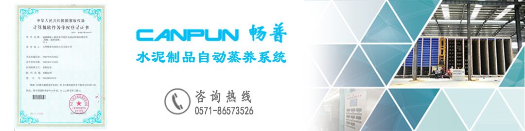 石灰石在机制砂中的应用(图2)
