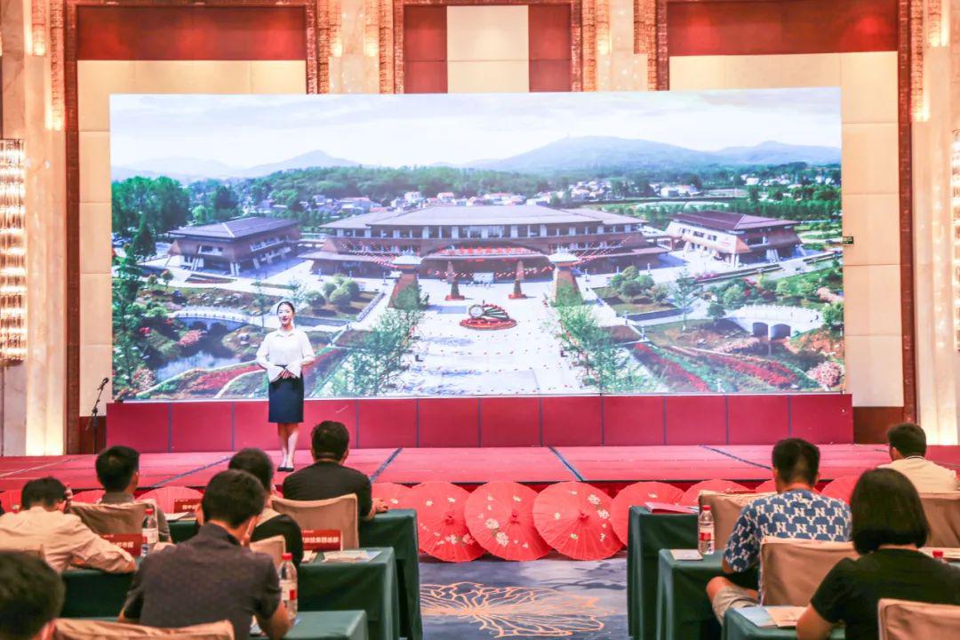 武汉站｜古隆中景区“2021·隆中红”秋、冬季旅游产品发布会成功举办！(图12)