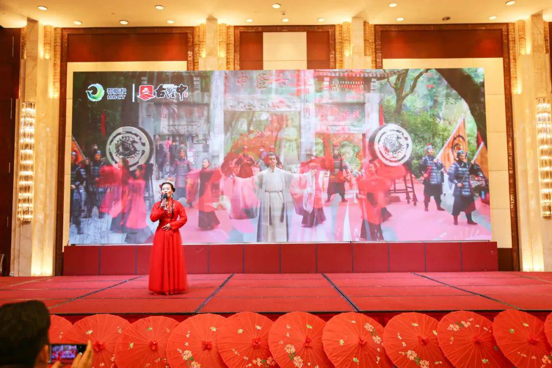 武汉站｜古隆中景区“2021·隆中红”秋、冬季旅游产品发布会成功举办！(图8)