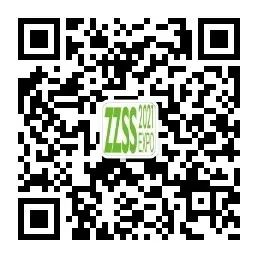 成都大宏立机器股份有限公司将亮相2021中国（郑州）国际砂石及尾矿与建筑固废处理技术展览会(图16)