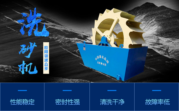 开个洗砂厂挣钱吗？前期需要投资多少？Z92(图3)