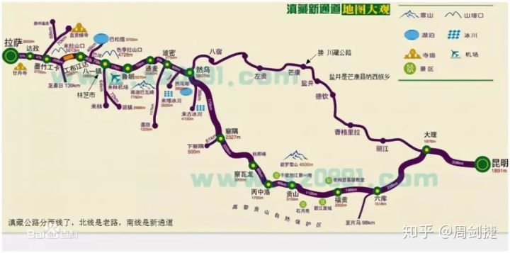 4000公里，遇见“慢生活”的美好(图1)