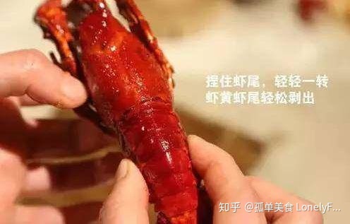 小龙虾价格飞涨，吃货哭着也要吃！(图22)
