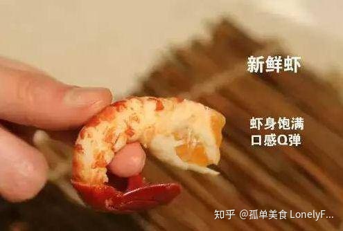 小龙虾价格飞涨，吃货哭着也要吃！(图25)
