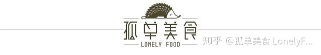 小龙虾价格飞涨，吃货哭着也要吃！(图28)